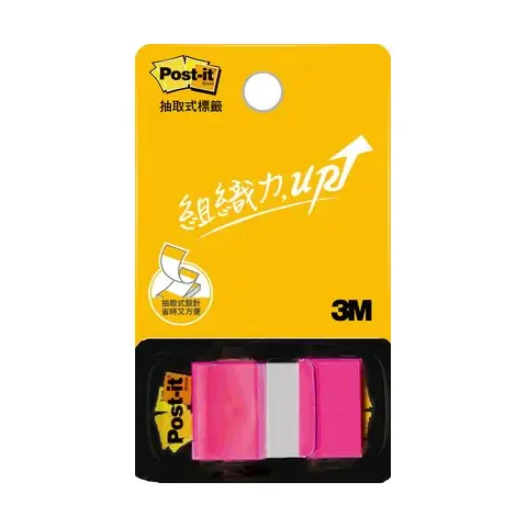 3M Post-it 681N抽取式利貼標籤 亮桃紅